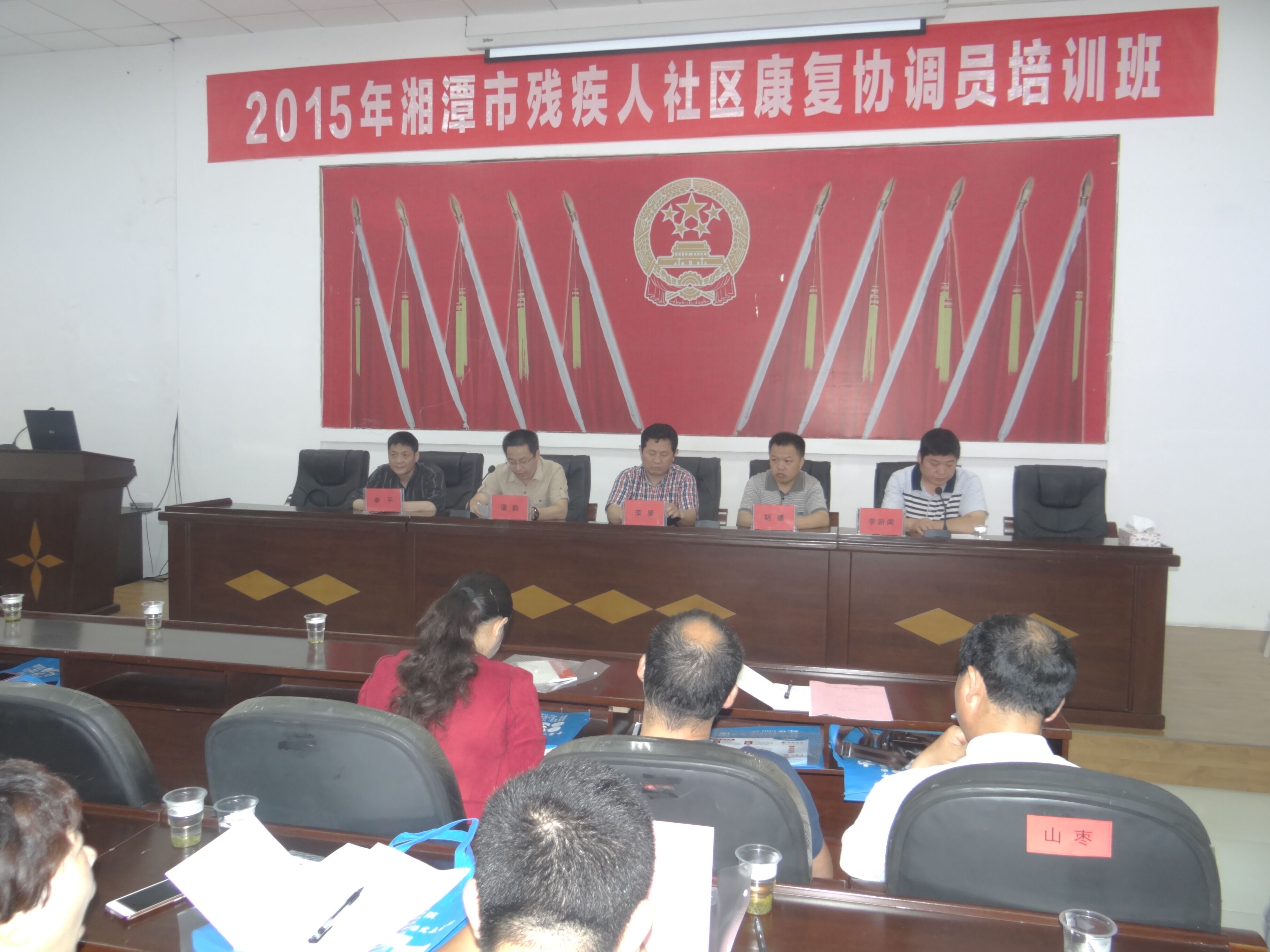 QQ图片20150519112825.jpg