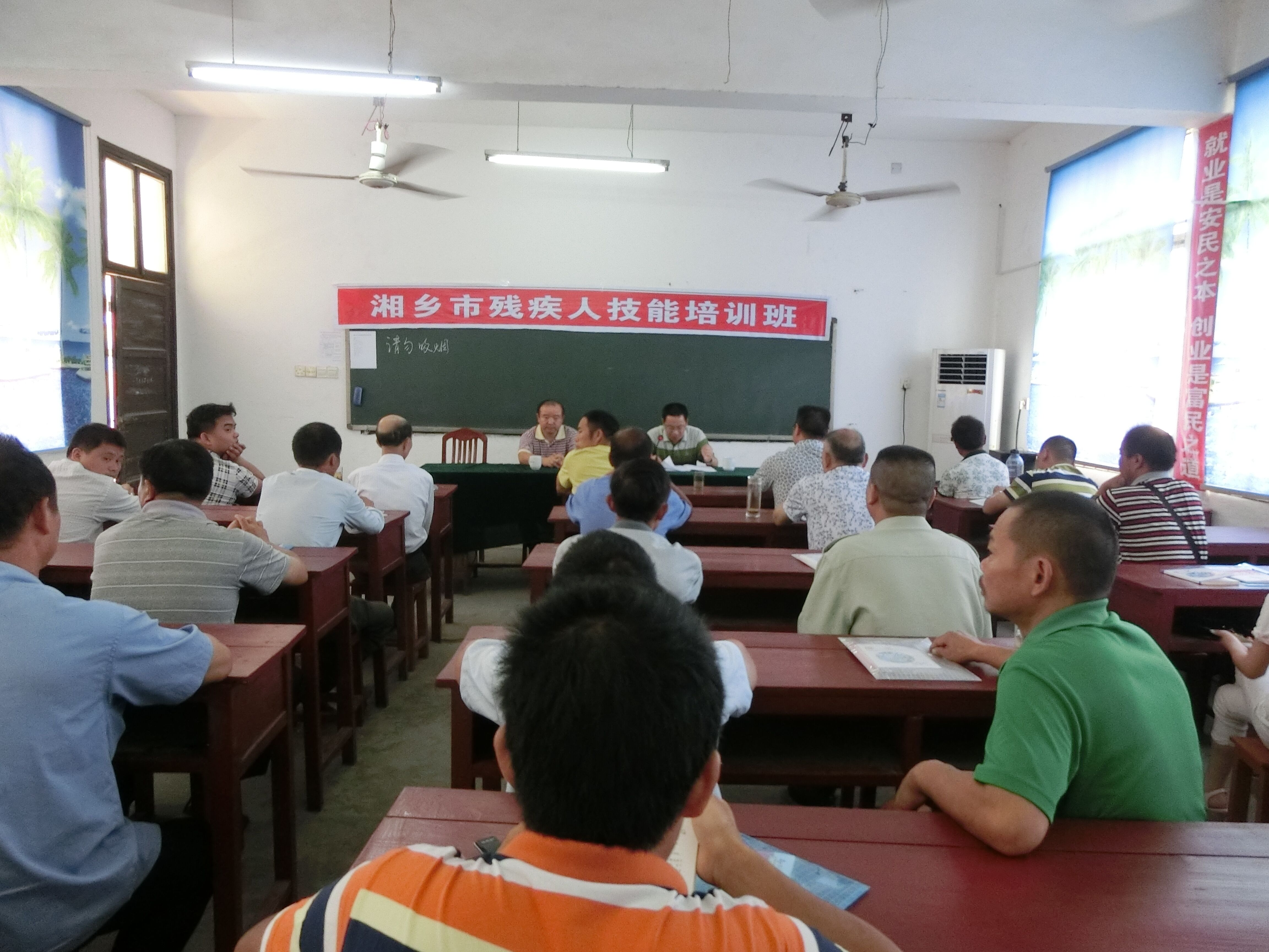 QQ图片20150804153328.jpg