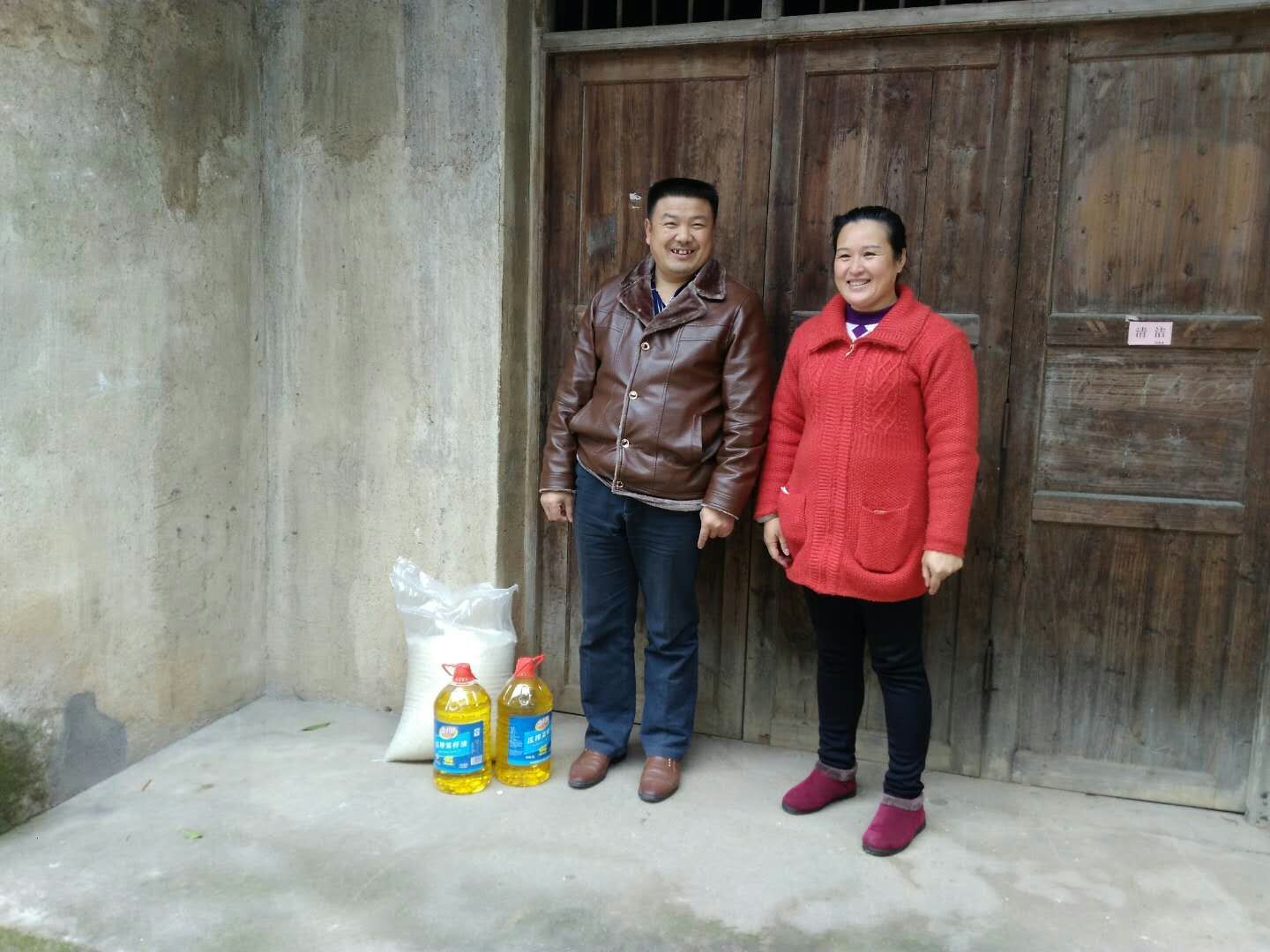 QQ图片20171123145301.jpg