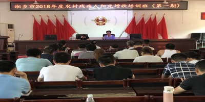 QQ图片20180521092930.jpg