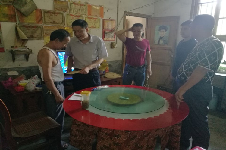 QQ图片20180808092013.jpg