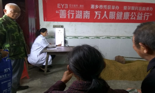 606210068391476541_副本.jpg