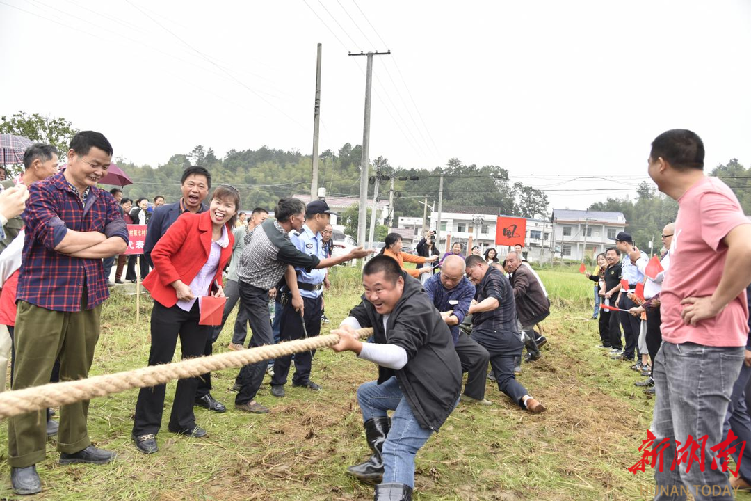 融入社会 共享美好 ——湘乡市残联与上峰村联合举行庆祝“中国农民丰收节”农民运动会